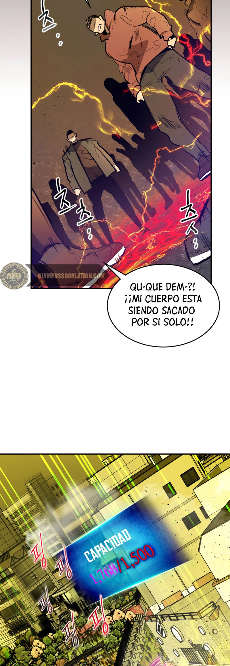 Nivelando Con Los Dioses > Capitulo 4 > Page 661